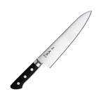 image of Korin HMA-MOGY-180 Masamoto Gyutou Knife, 7" (18cm) Right Hand, Molybdenum Steel, 70/30 Beveled Edge