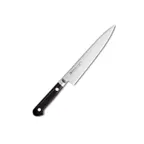 image of Korin HMI-MOPE-120 Petty Knife, 4-3/4" (12cm) Beveled Edge, Stainless Steel Blade, Wood Handle