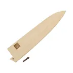 image of Korin HNE-SAYA-G-210 Nenox Saya Cover Gyutou, 8-1/4" (21cm), Japanese Magnolia Wood, Natural