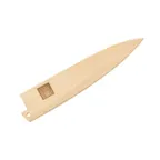 image of Korin HNE-SAYA-P-150 Knife Guard, 6" Petty Blade Cover, Japanese Magnolia Wood, Natural