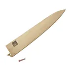 image of Korin HNE-SAYA-S-230 Nenox Saya Cover Sujihiki, 9" (23cm) Japanese Magnolia Wood, Natural