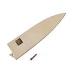 image of Korin HNE-SAYA-YD-165 Knife Guard, 6-1/2" Saya Cover, Japanese Magnolia Wood, Natural