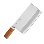 image of Korin HSG-VSCL-220 Cleaver Knife – 8.625" (22 cm) 50/50 Bevel, Forged Steel Blade, Wood Handle