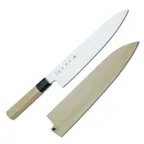 image of Korin HTO-WAGY-210 Wa-Gyuto Knife, 8.2" (21cm) 70/30 Beveled Edge, Forged Steel Blade, Wood Handle