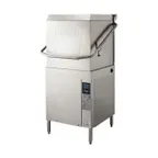image of Hobart AM16-BAS-10 Door Type Dishwasher, 60 Racks/Hour
