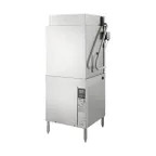 image of Hobart AM16VLT-BAS-2 36" Door Type Ventless Dishwasher, 40 RPH - 26.8 Gal/Hr -High Temp w/Booster