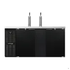 image of Continental Refrigerator KC69N – 69" 2‑Column Keg Cooler, 26 Cu Ft, Black Enamel/Steel, R290, 1/4 HP