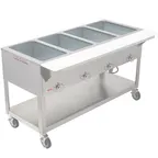 image of Hubert 67082 Electric Hot Food Well Table