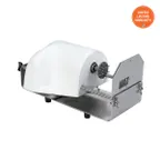 image of Nemco 55150C-G Powerkut Garnish Cutter, 120V Countertop, Stainless Steel & Plastic, 60 Count Capacity