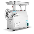 image of Prepline MC32 Commercial Meat Grinder – 13.5" Wide, 661 lbs/hr, 2 HP 1800W, 230 RPM, #32 Hub, Stainless Steel
