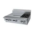 image of Garland US Range C36-12M Garland Cuisine Series Heavy Duty Range, Gas, 36"