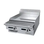 image of Garland US Range C24-1M Garland Cuisine Series Heavy Duty Range, Gas, 24"