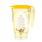 image of Blendtec 40-638-62 Blender Container