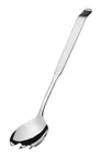 image of Amefa 131900B000252 - Salad Serving Fork, 9 3/8" , 18/10 Stainless Steel, Mirror Finish - 12/Case
