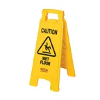 image of Rubbermaid FG611277YEL A-Frame Wet Floor Sign, 26"×11" Open, 25" Height, Yellow Plastic, Made in USA