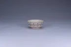 image of RAK Porcelain REANNBW10E10 Round 4" 5 oz Non‑Stackable Porcelain Bowl Argila Cartagena - 12/Case