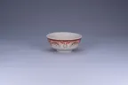 image of RAK Porcelain REANNBW12E16 - Round 4" Porcelain Bowl, 9 oz Capacity, Icaria Finish - 12/Case