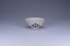 image of RAK Porcelain REANNBW12E17 - Round 4" Porcelain Bowl, 9.1 oz Capacity, Nicosia Finish - 12/Case