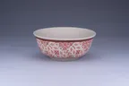 image of RAK Porcelain REANNRB20E12 - Round 7" (44 oz) Argila Almeria Bowl, Porcelain, 6/Case