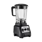 image of Hamilton Beach 55000 Countertop Proctor Silex Blender,Stainless Steel Blades