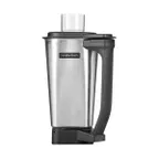 image of Hamilton Beach 6126-510S-CE (International) Blender Container, 64 Oz., with Lid