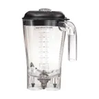 image of Hamilton Beach 6126-650R Blender Container, 64 Oz., (1.8 Liters), with Handle