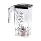 image of Hamilton Beach 6126-750R Blender Container, 48 Oz., Copolyester