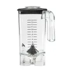 image of Hamilton Beach 6126-751R Blender Container, 48 Oz., Removable Filler Cap