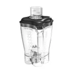 image of Hamilton Beach 6126-HBF600R Blender Container, 64 Oz., with Cutting Assembly