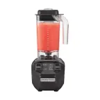 image of Hamilton Beach HBB255 Countertop Rio Bar Blender,Stainless Steel Blades