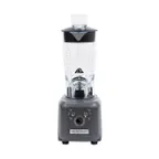 image of Hamilton Beach HBF500-CE Variable Speed Countertop Food Blender