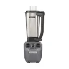 image of Hamilton Beach HBF510S-CE Countertop Food Blender