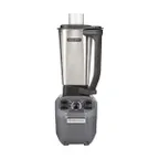 image of Hamilton Beach HBF510S Variable Speed Countertop Food Blender