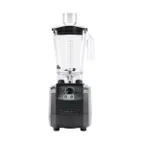 image of Hamilton Beach HBF600R Variable Speed Countertop Food Blender