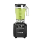 image of Hamilton Beach HBH550R Furry Blender, 64 Oz. Capacity, Variable Speed, High/Low