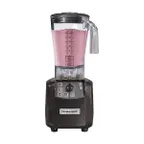 image of Hamilton Beach HBH650R Tempest Blender, 64 Oz. Capacity, Variable Speed