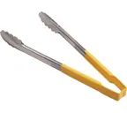 image of AllPoints 85387 Tongs – 12" Yellow Handle, Stainless Steel Scalloped Paddle, Kool‑Touch®