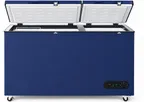 image of Koolmore KM-FCD268 Chest Freezer, 9.46 Cu Ft, 46" Width, Solid Hinged Door, Stainless Steel, 115V