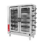 image of EMPERO EMP.5EG-USA Portable Rotisserie Gas Oven w/ 5 Spits & Manual Control, NG or LPG / 78,000 BTU