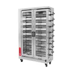 image of EMPERO EMP.8EG-USA Portable Rotisserie Gas Oven w/ 8 Spits & Manual Control, NG or LPG / 177,500 BTU