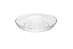 image of Ardacam 2375-1 Glass Serving Bowl