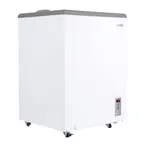 image of Koolmore KM-ICD-5C Ice Cream Dipping Cabinet, 23" W, 13.2 lb Capacity, Flip Top, 115V, NEMA 5-15P