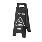 image of Rubbermaid 1867505 Wet Floor Sign