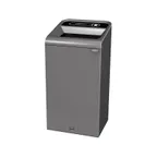 image of Rubbermaid 1961621 Metal Recycling Receptacle / Container