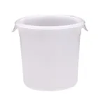 image of Rubbermaid FG572100WHT Food Storage Container