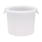 image of Rubbermaid FG572300WHT Food Storage Container