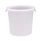image of Rubbermaid FG572400WHT Food Storage Container
