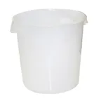 image of Rubbermaid FG572800WHT Food Storage Container