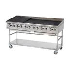 image of Star 8172RCBB Ultra-Max® 72" Countertop Gas Radiant Charbroiler with (12) Burners, 240.000 BTU