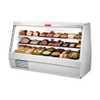 image of Howard-McCray R-CDS32E-4-S-LED 50" Flat Refrigerated Deli Display Case